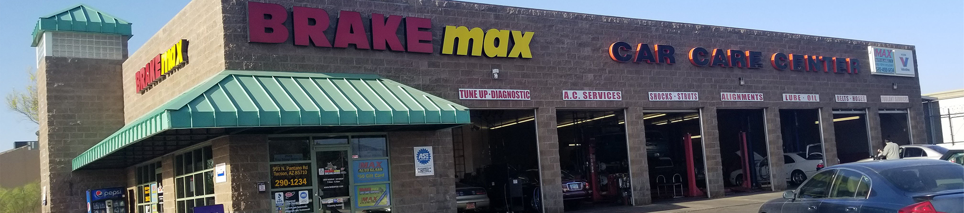 brakemax storefront